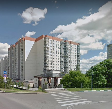 Москва Можайское шоссе дом 41 корпус 1