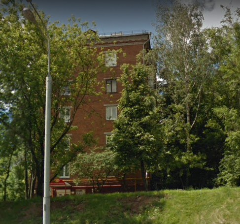 Москва Можайское шоссе дом 48