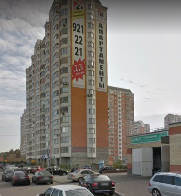 дом на Кольцевой улице дом 4/2 в Балашихе