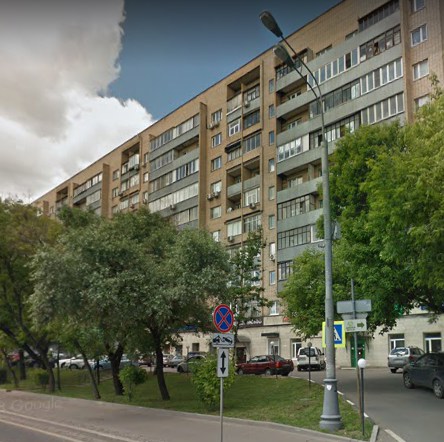 Москва Можайское шоссе дом 32