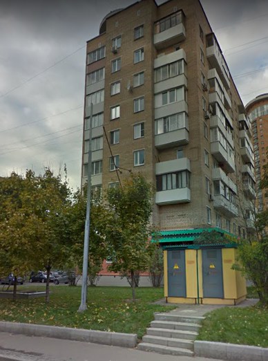дом на Можайском шоссе дом 20 корпус 1 в Москве