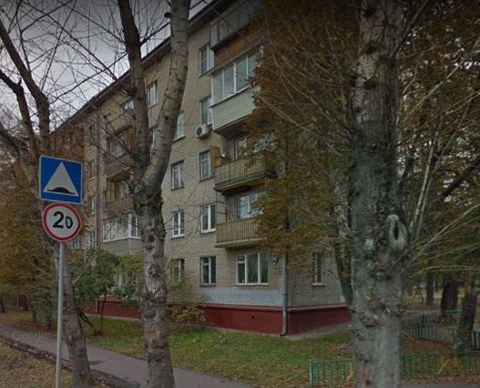 Москва Кременчугская улица дом 36