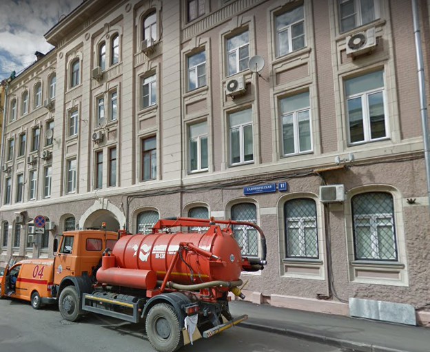 Москва Садовническая улица дом 11 строение 10