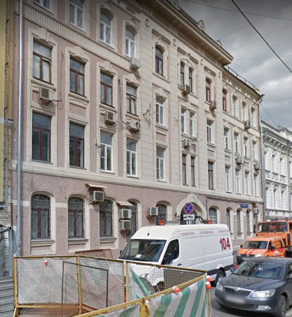 дом на Садовнической улице дом 11 строение 10 в Москве