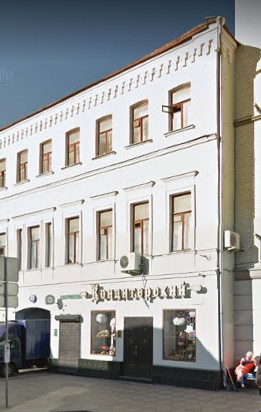 1. 22 а строение 1. Маломосковская, д. Николоямская д. Маломосковская 22 стр 1.