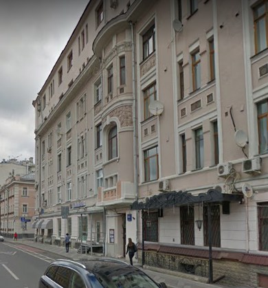 дом на Большой Ордынке дом 13/9 строение 1 в Москве