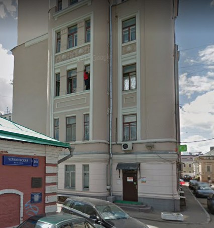 дом 13/9 строение 1 на Большой Ордынке в Москве