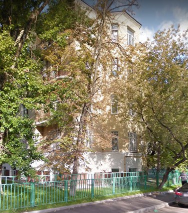 Москва Голиковский переулок дом 10 строение 1