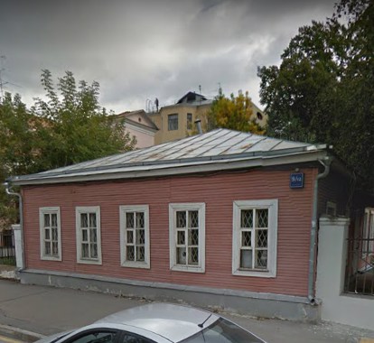 Купить Дом В Ордынке С Фото