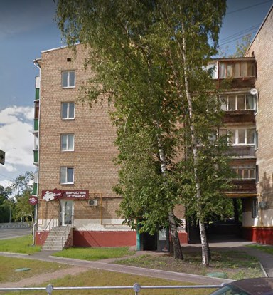 Москва Аминьевское шоссе дом 24