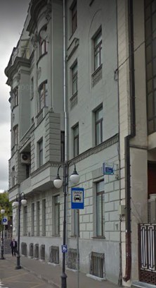 Москва Климентовский переулок дом 9/1