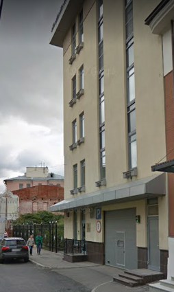 Москва 3-й Кадашёвский переулок дом 5 строение 1