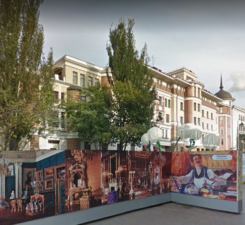 фото дома Лаврушинский переулок дом 11 корпус 1