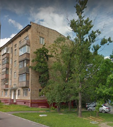 Москва Аминьевское шоссе дом 34