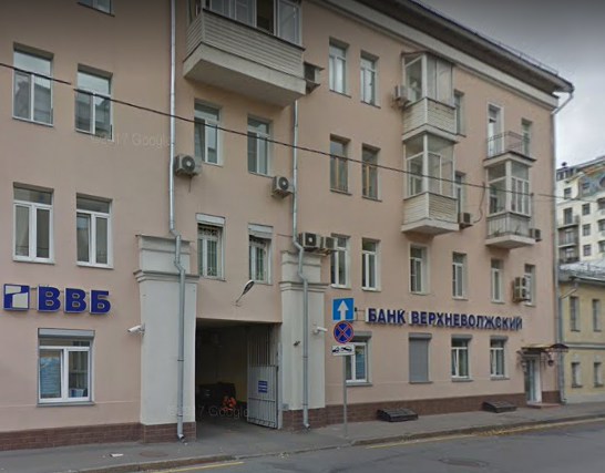 дом в Старомонетном переулке дом 24 в Москве