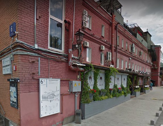 Москва болотная набережная 3 стр 2. , 3, стр. Болотная набережная 3 стр 1. Клуб фантомас москва. , 3, строение 2.