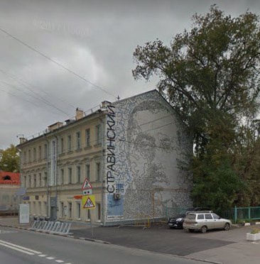 Москва улица Большая Полянка дом 33/41 строение 1