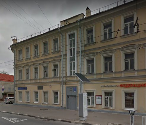 дом на Большой Полянке дом 33/41 строение 1 в Москве