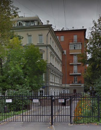дом в 1-м Спасоналивковском переулке дом 16 в Москве