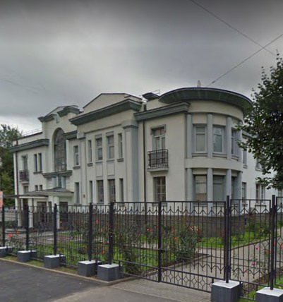 Москва улица Малая Полянка дом 13