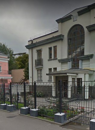 дом на Малой Полянке дом 13 в Москве