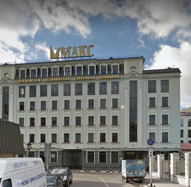 макс м ордынка. здание макс первое. улица малая ордынка 50. малая ордынка 50 макс-м. большая ордынка 21 альфа банк.