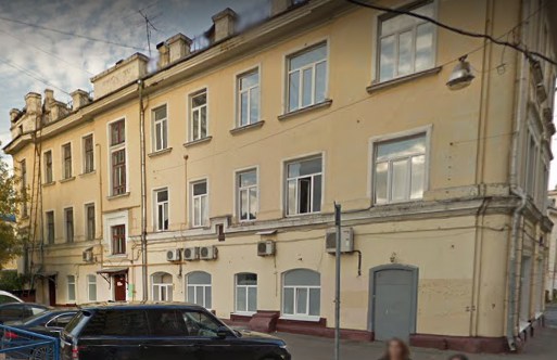 дом на Бауманской улице дом 66/11 в Москве