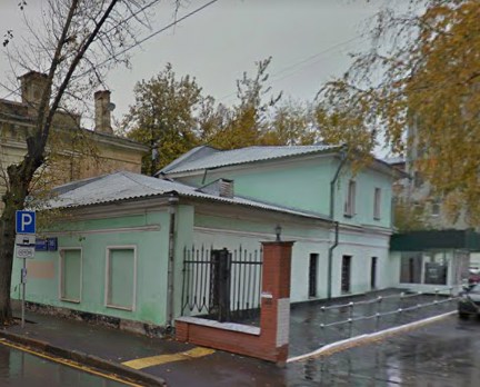 Новая басманная, д. Комендатура города москвы новая басманная. Комендатура города москвы новая басманная. Комендатура города москвы новая басманная. Комендатура города москвы новая басманная.