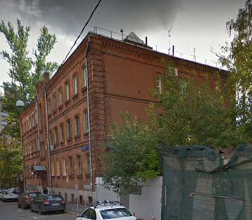 Москва Гороховский переулок дом 4 корпус 5 строение 7