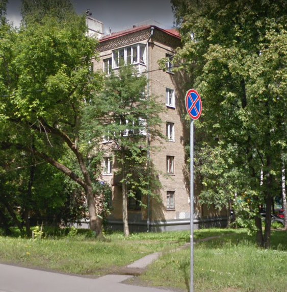 Москва улица Ивана Франко дом 26 корпус 1