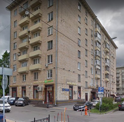 фото дома Фрунзенская набережная дом 14