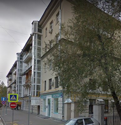 Москва Языковский переулок дом 5 корпус 6
