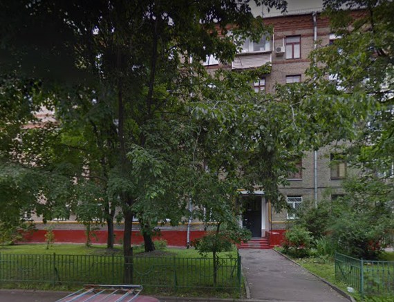 дом в Оболенском переулке дом 2 в Москве