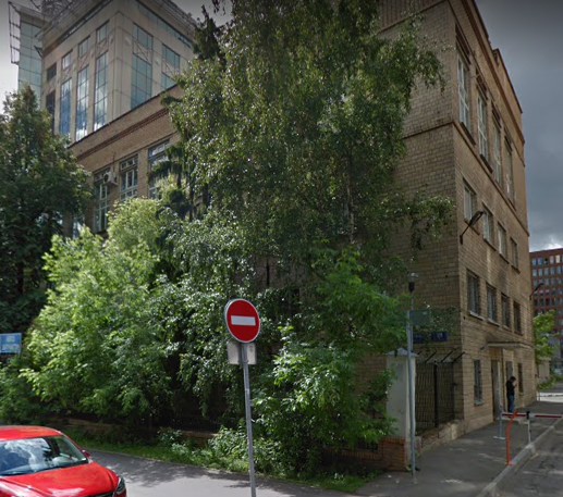 Москва Трубецкая улица дом 28 строение 1