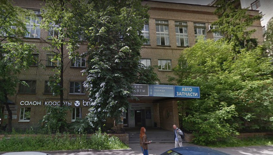 дом на Трубецкой улице дом 28 строение 1 в Москве