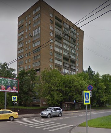 Москва Молодогвардейская улица дом 50