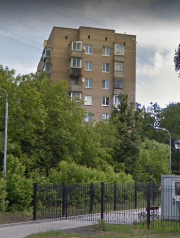 Москва Ярцевская улица дом 1