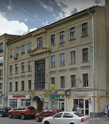 Москва улица Плющиха дом 16 строение 1