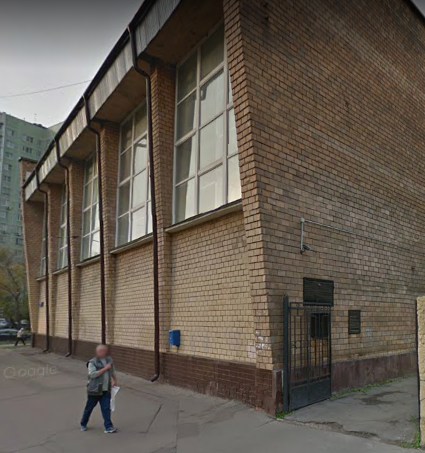 Москва, ул. Г. Новосущевская 9. Ул новосущёвская, д. Новосущевская улица.