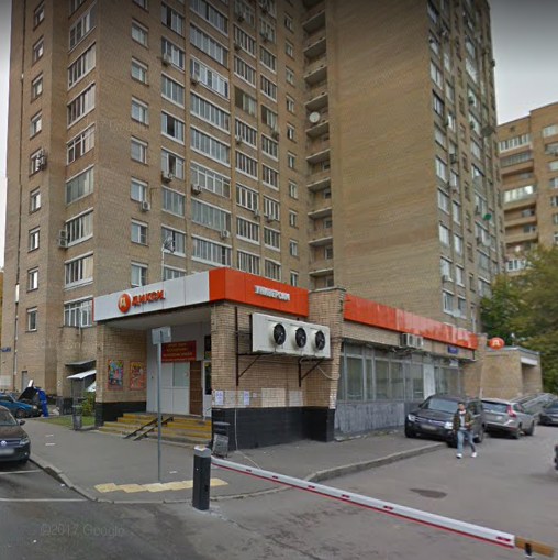 Москва 1-й Самотёчный переулок дом 2 строение 1