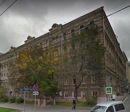 Москва Мещанская улица дом 1/17 строение 1