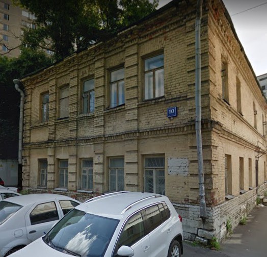 , дом 12, стр. 10, стр. Калошин переулок 10 стр 1. , 10, стр. Кропоткинский переулок, 10с1.