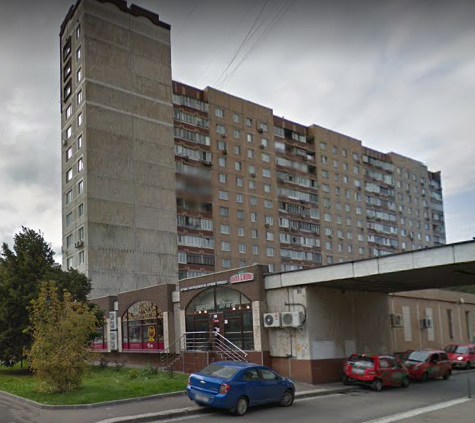 Москва Люсиновская улица дом 41 строение 1