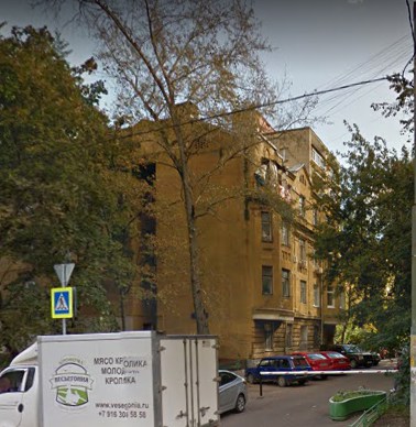 Москва Малая Пионерская улица дом 21 строение 1