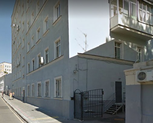 Москва Подкопаевский переулок дом 9 строение 1