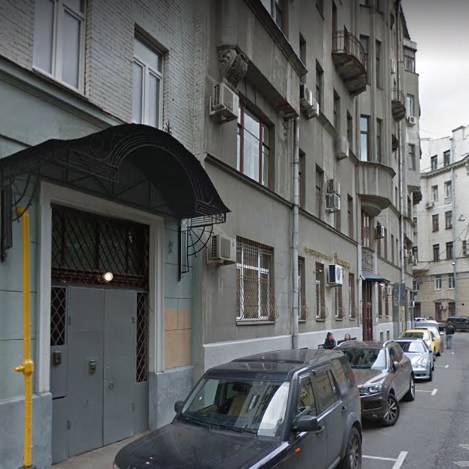 дом в Кривоколенном переулке дом 14 строение 1 в Москве