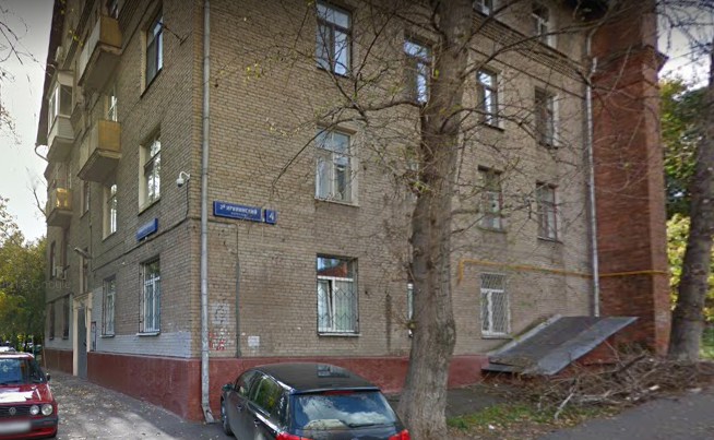 Москва 2-й Ирининский переулок дом 4 строение 1
