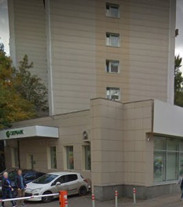 дом на Бакунинской улице дом 44-48 строение 1 в Москве