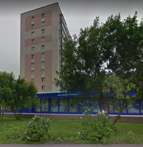 Москва Малая Филёвская улица дом 32