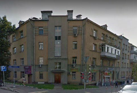 Москва Большая Почтовая улица дом 18